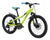 kids bikes Skid 20 Suspension