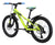 kids bikes Skid 20 Suspension