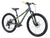 kids bikes Skid 24 D SE