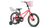 Skid 16 (New Gen)
