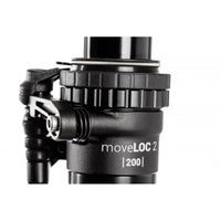 VECNUM MOVELOC 2 | 200 мм | С TRIGLOC-REMOT 3