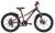Kids Bikes Spyke 20