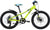 kids bikes Skid 20 Suspension